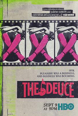 堕落街传奇 第二季 第02集