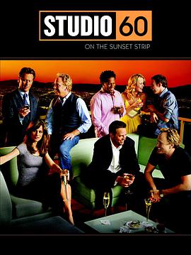 日落大道60号 第12集