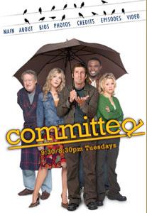 心有所属 第01集