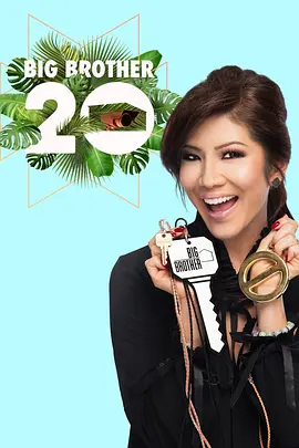 老大哥(美版) 第二十季 第02集