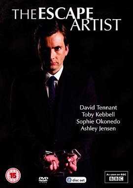 逃脱大师 第01集