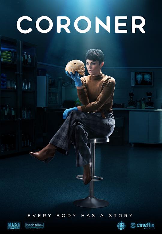 验尸官 第二季 第01集