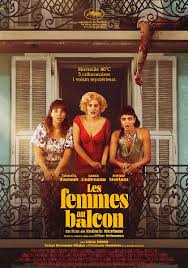 阳台上的女人们(全集)