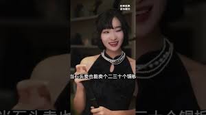 江少，请少爱我一点 全集(大结局)