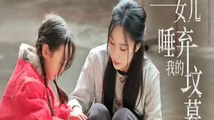 女儿要和我同归于尽 全集(大结局)