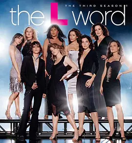 拉字至上 第三季 第01集