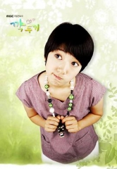 萝卜泡菜 第01集